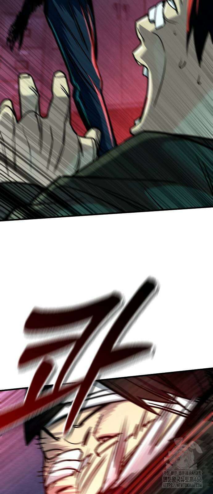 정의구현 5화 51