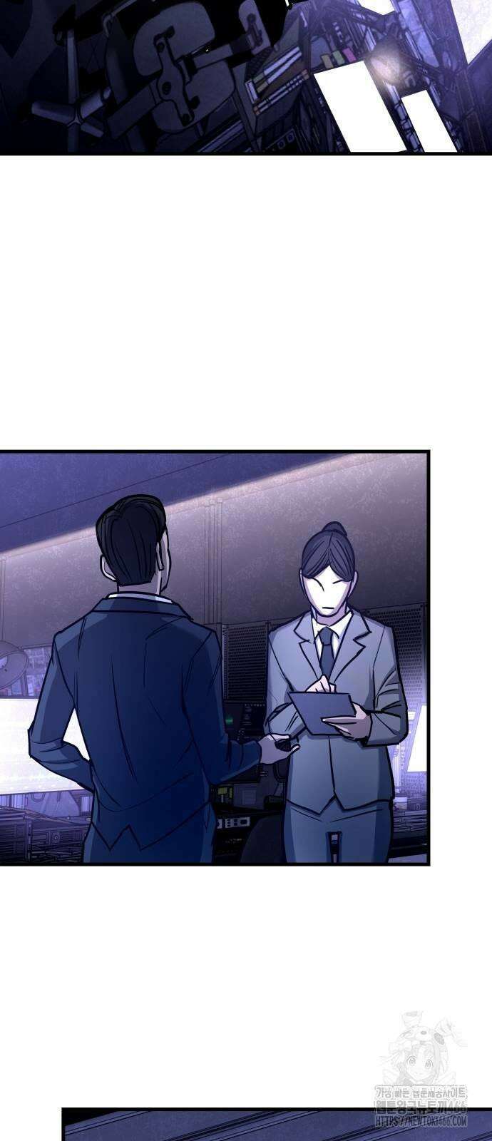 정의구현 5화 102
