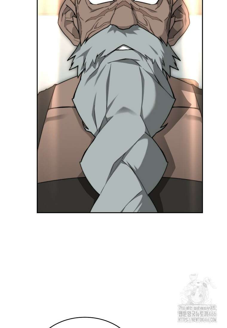 탑에 갇혀 고인물 103화 59