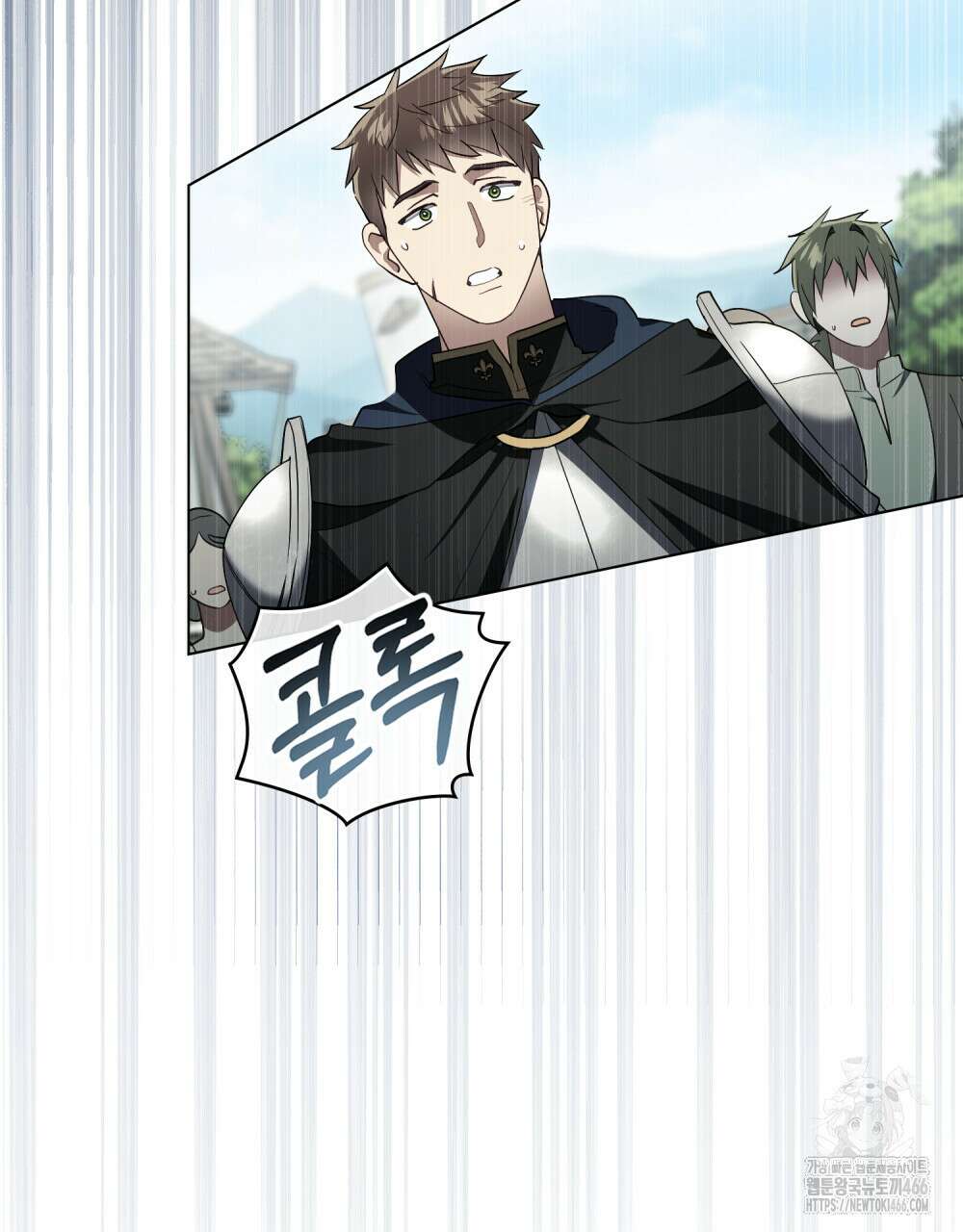 계약 결혼일 뿐이었다 48화 3