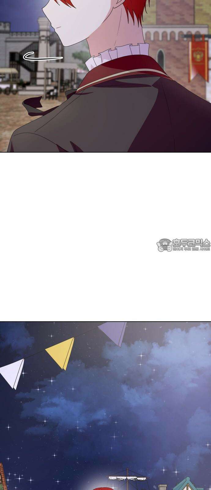 괴물 의상실 59화:정상을 향해 [1부 완결] 63