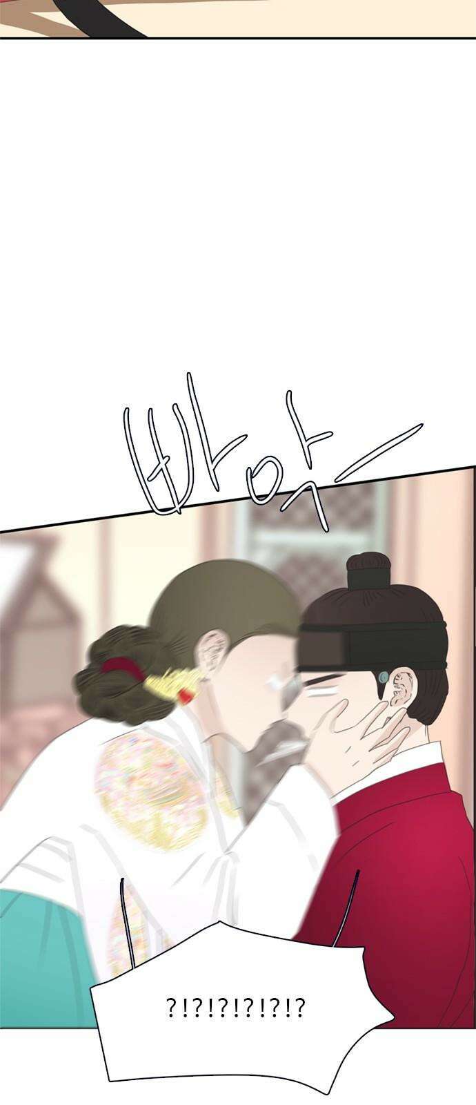 세자와 세자빈의 계약혼인전 51화 - 하고자 하는 것이 이것이었습니까 8