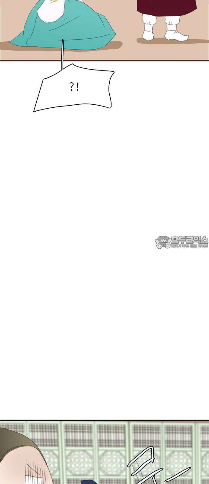 세자와 세자빈의 계약혼인전 51화 - 하고자 하는 것이 이것이었습니까 21
