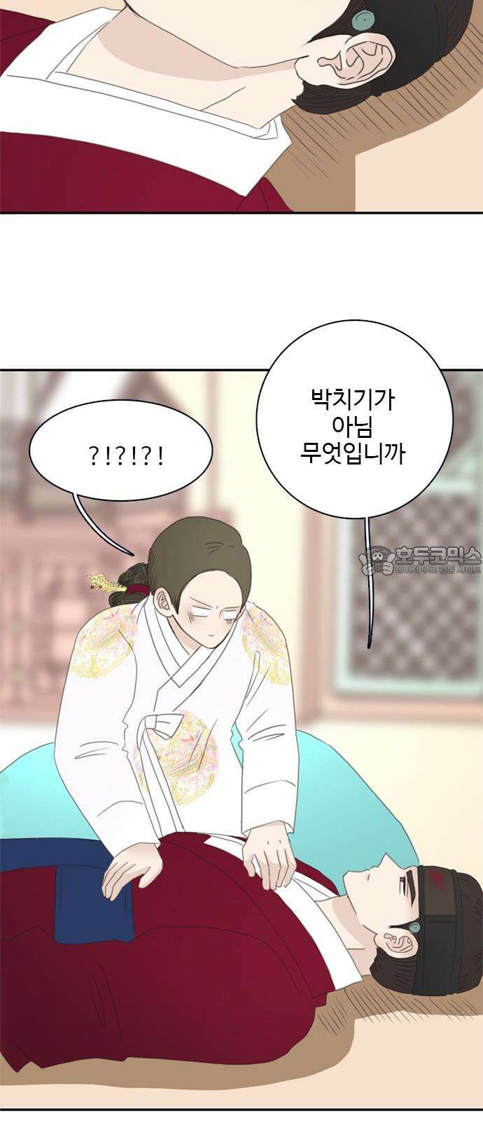 세자와 세자빈의 계약혼인전 51화 - 하고자 하는 것이 이것이었습니까 24