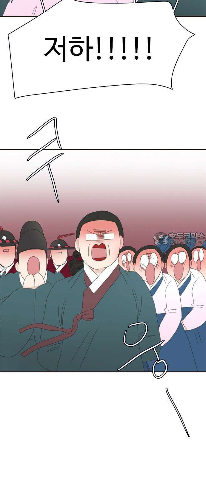 세자와 세자빈의 계약혼인전 51화 - 하고자 하는 것이 이것이었습니까 45