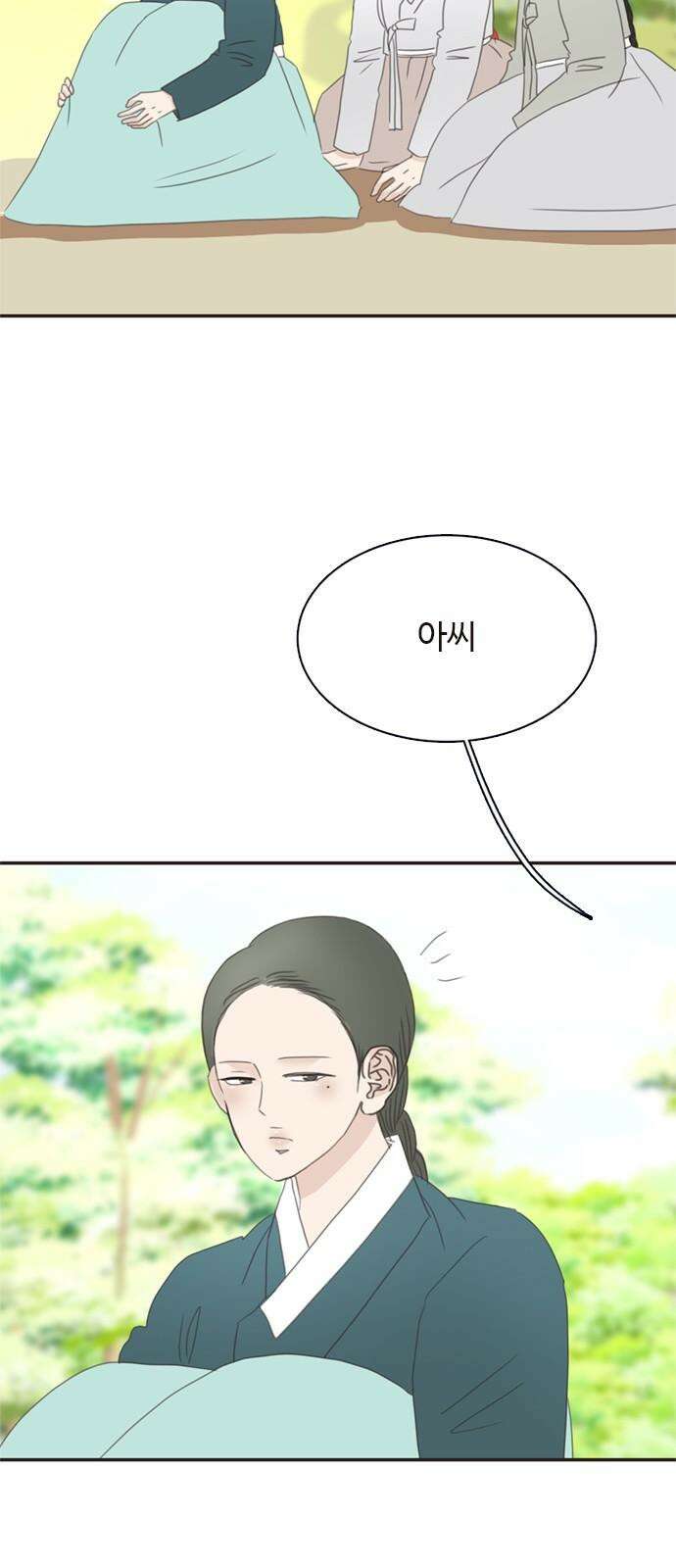 세자와 세자빈의 계약혼인전 51화 - 하고자 하는 것이 이것이었습니까 59