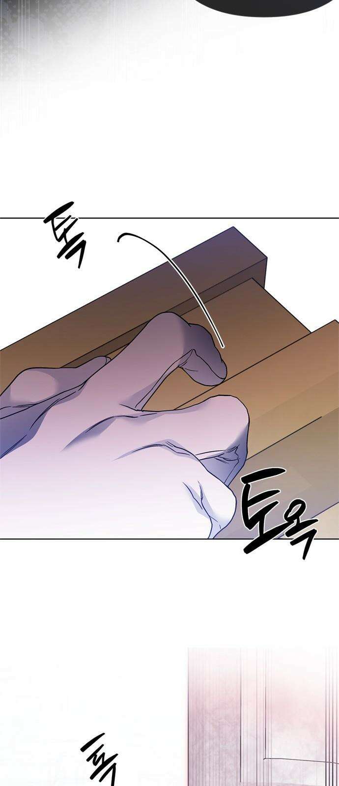 그 기사가 레이디로 사는 법 138화 : 진실공방 50