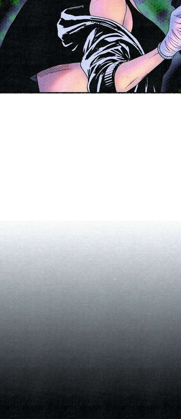 벌집 50화 20