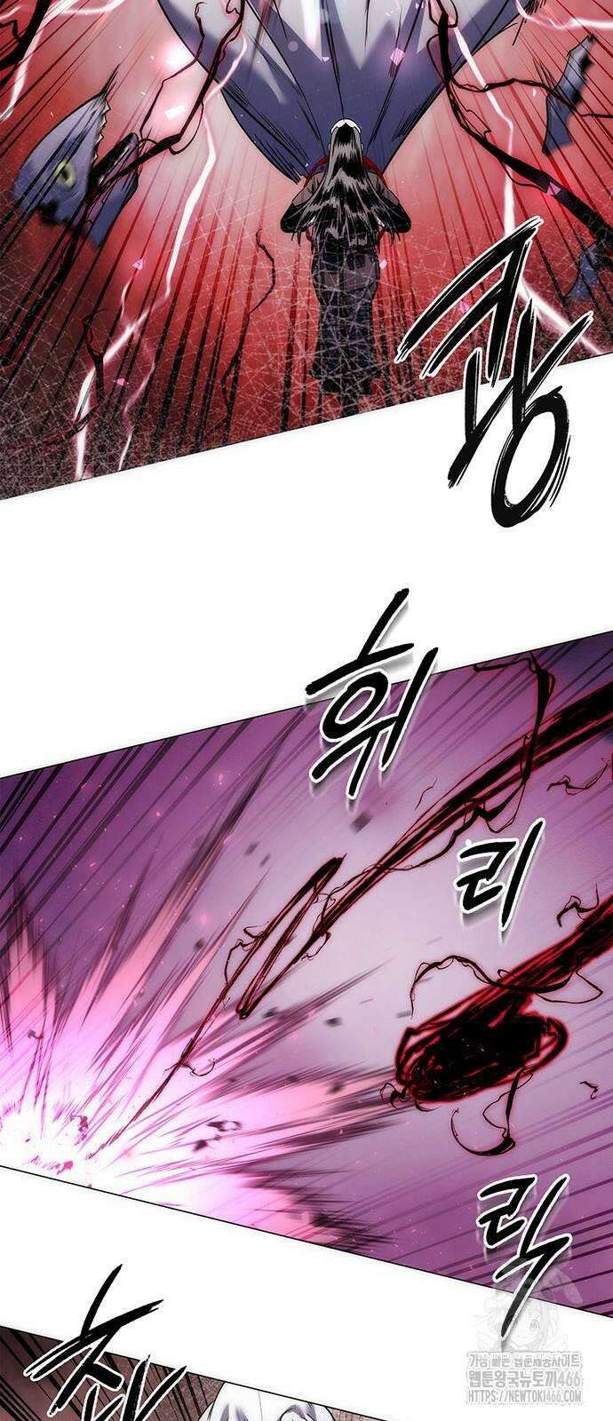 도깨비의 밤 74화 117