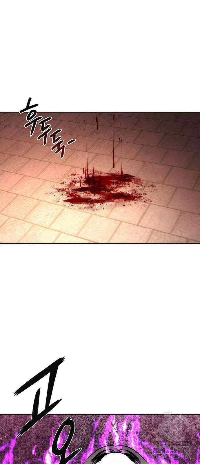 도깨비의 밤 75화 5