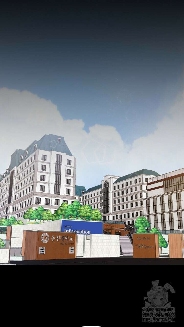 [섹못방 단편선] 구멍동서 1화 15