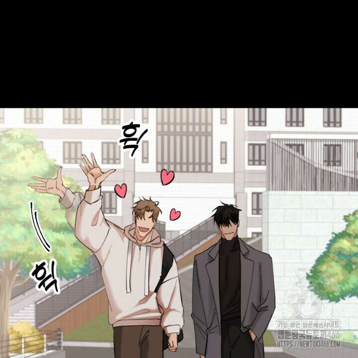 [섹못방 단편선] 구멍동서 1화 18