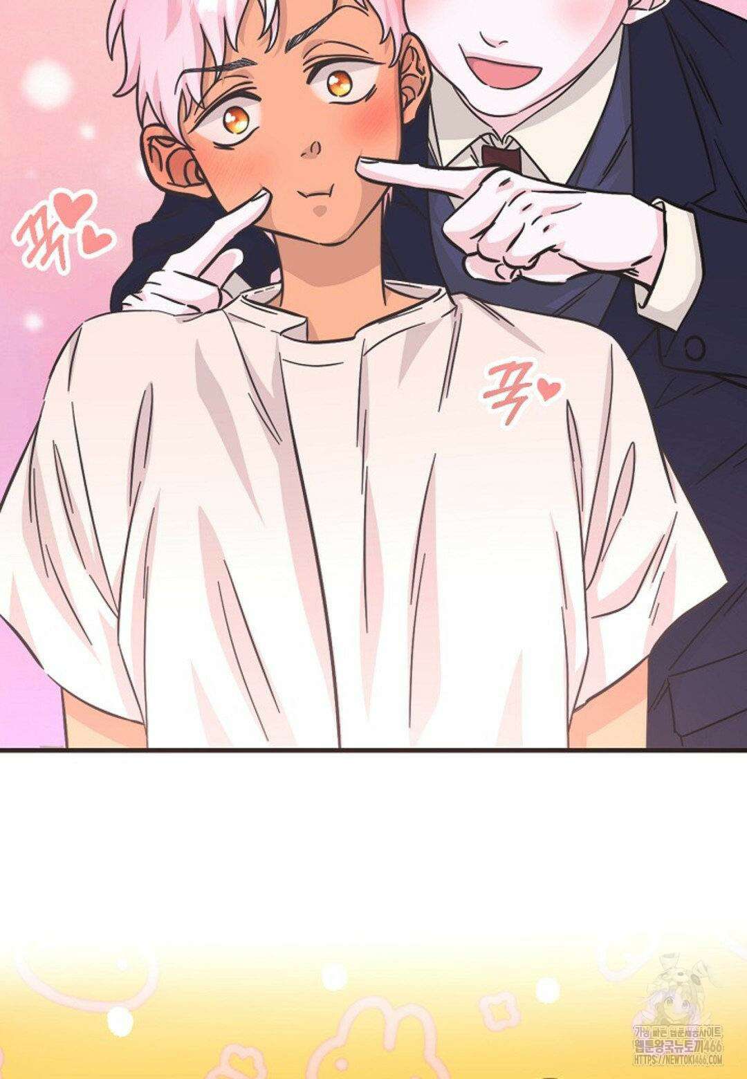 막내는 리더와 열애중?! 5화 11