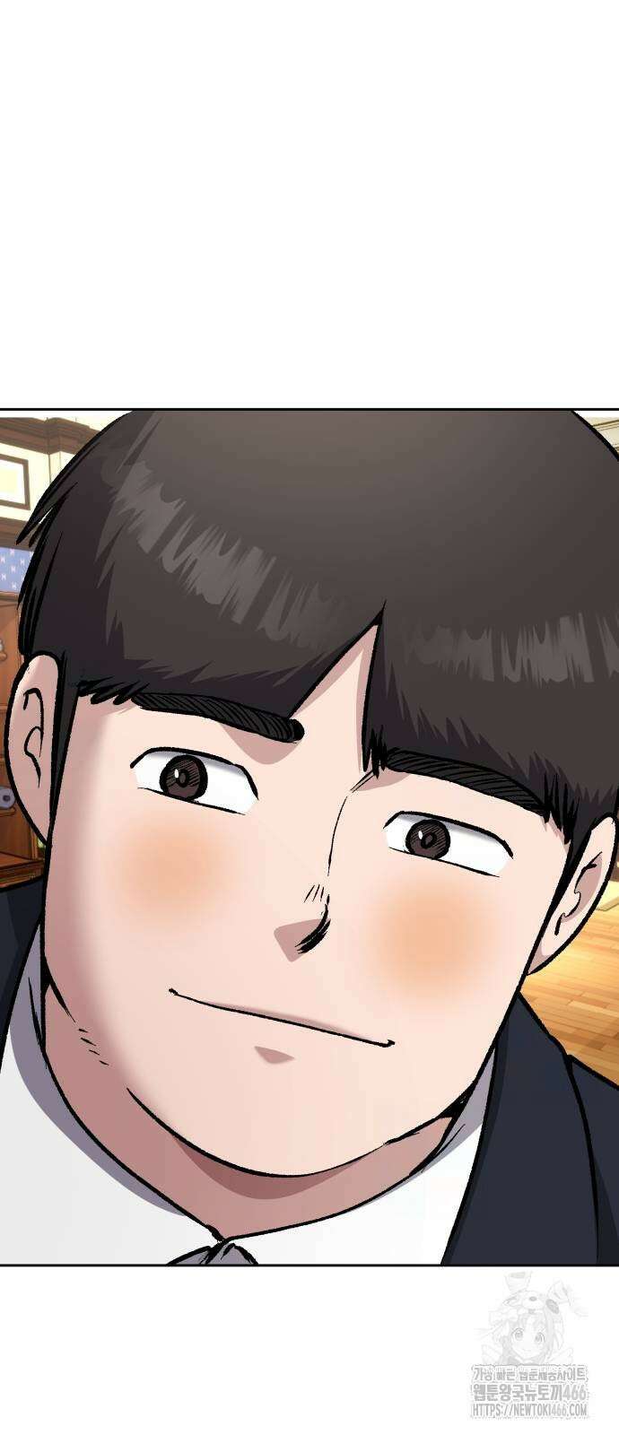 하남자 24화 30
