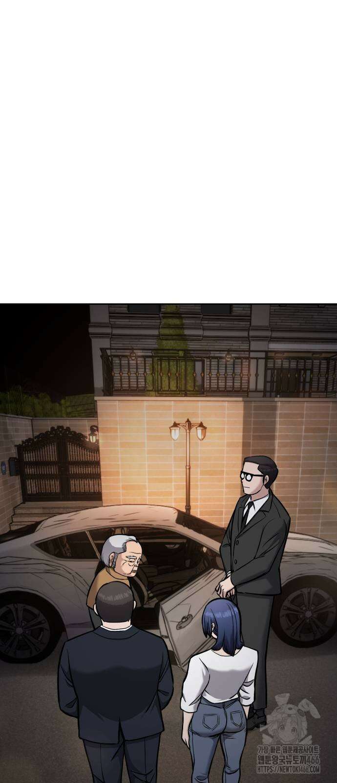 하남자 24화 54