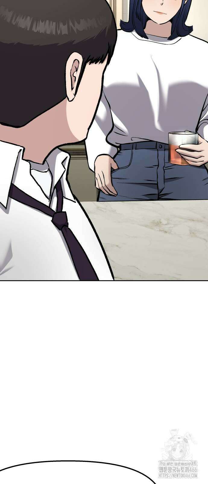 하남자 24화 72