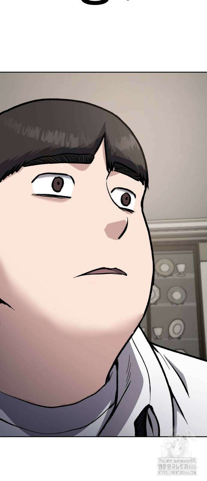 하남자 24화 74