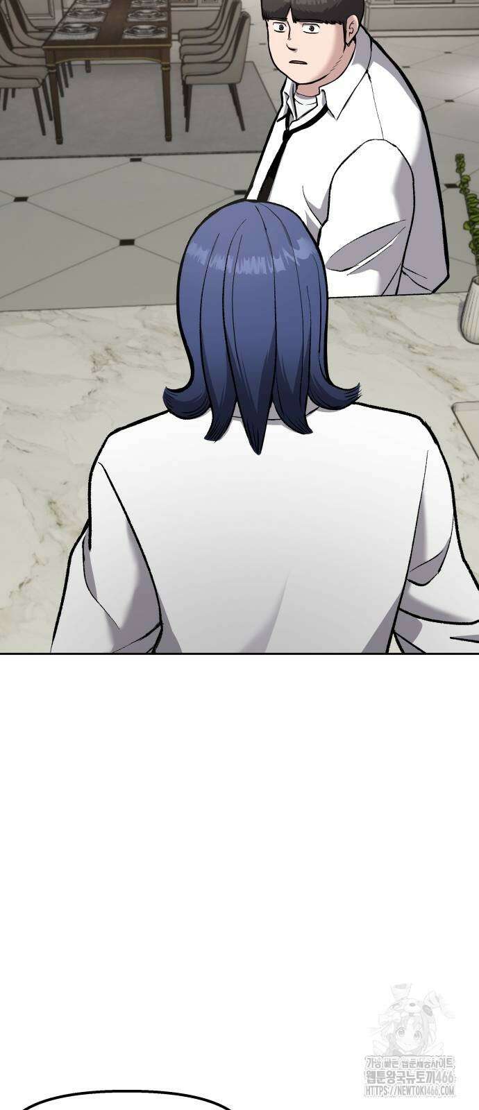 하남자 24화 77