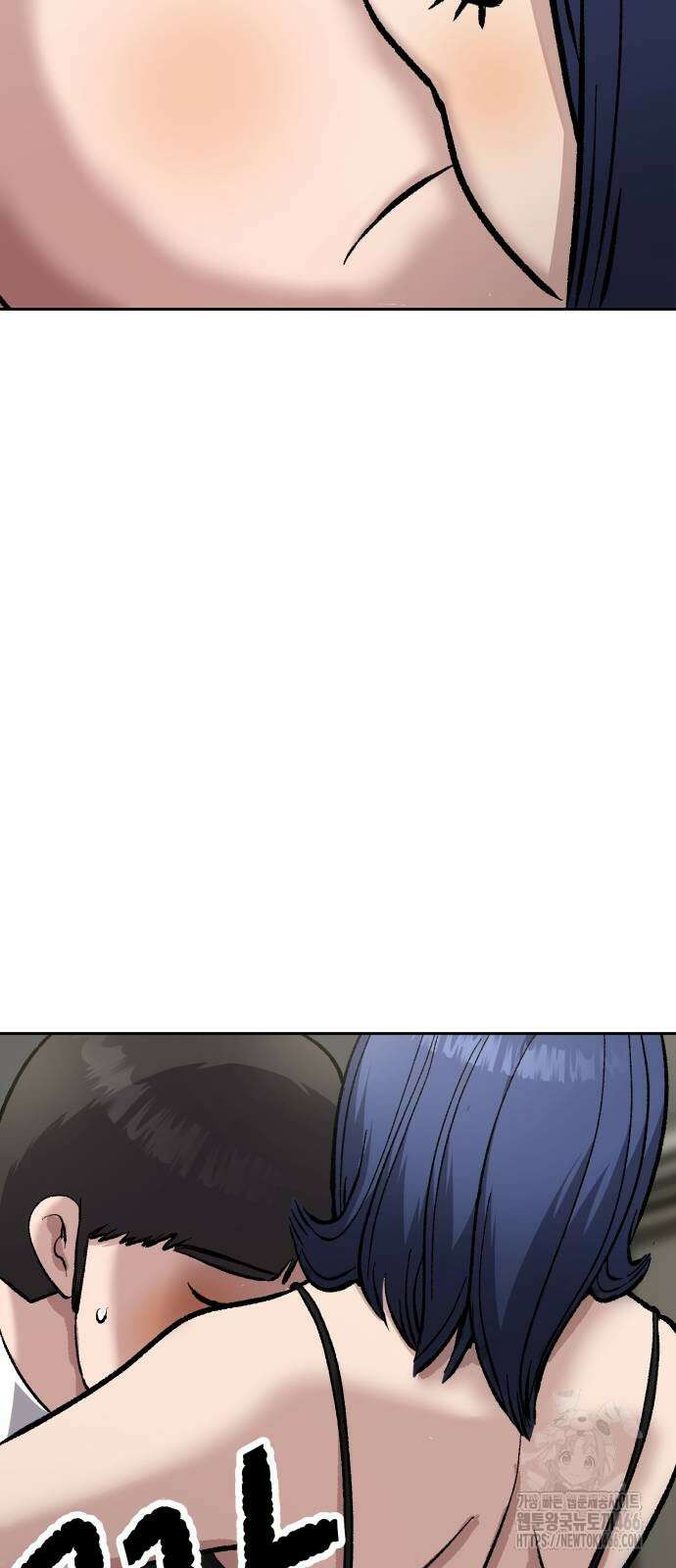 하남자 24화 94