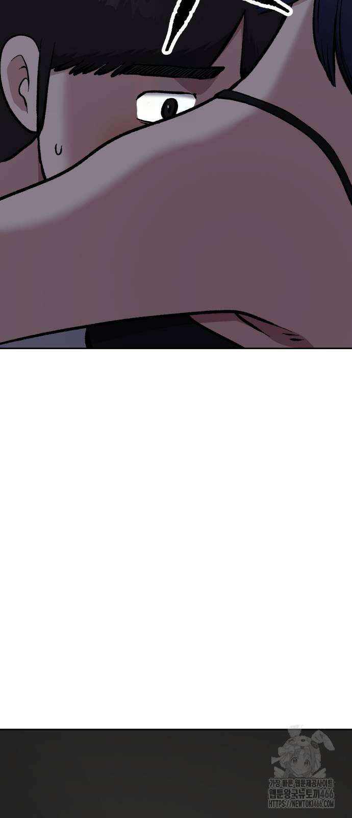 하남자 24화 97