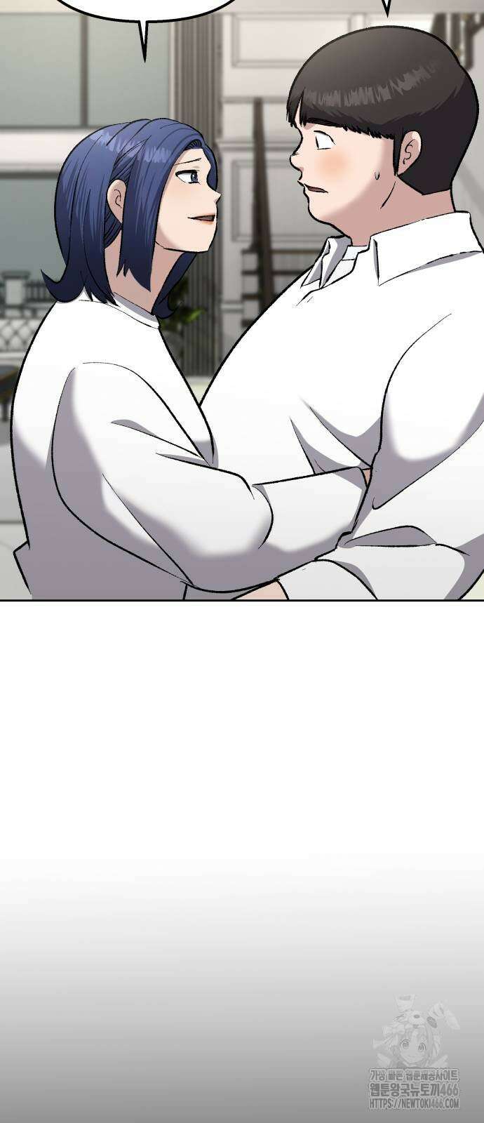 하남자 24화 113