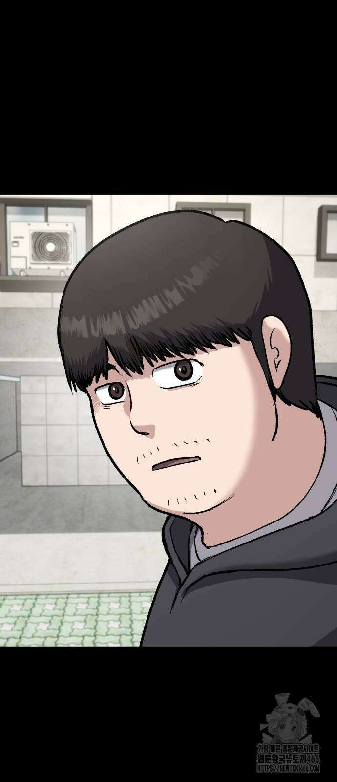 하남자 24화 116