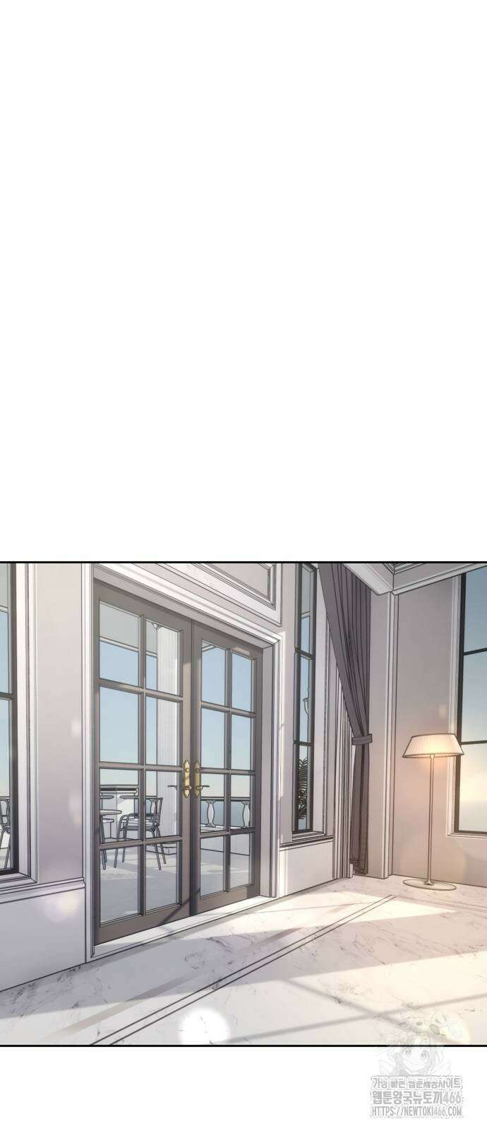 하남자 24화 143