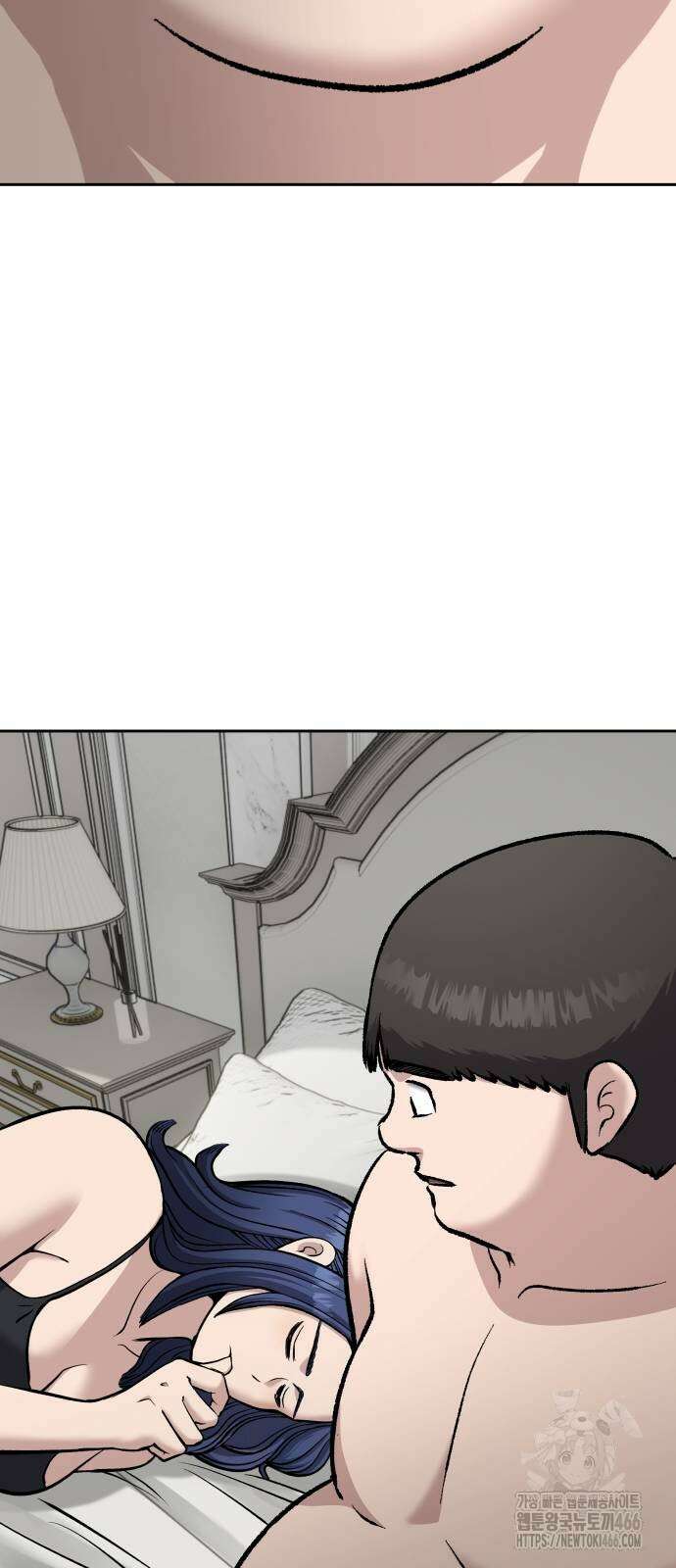 하남자 24화 145