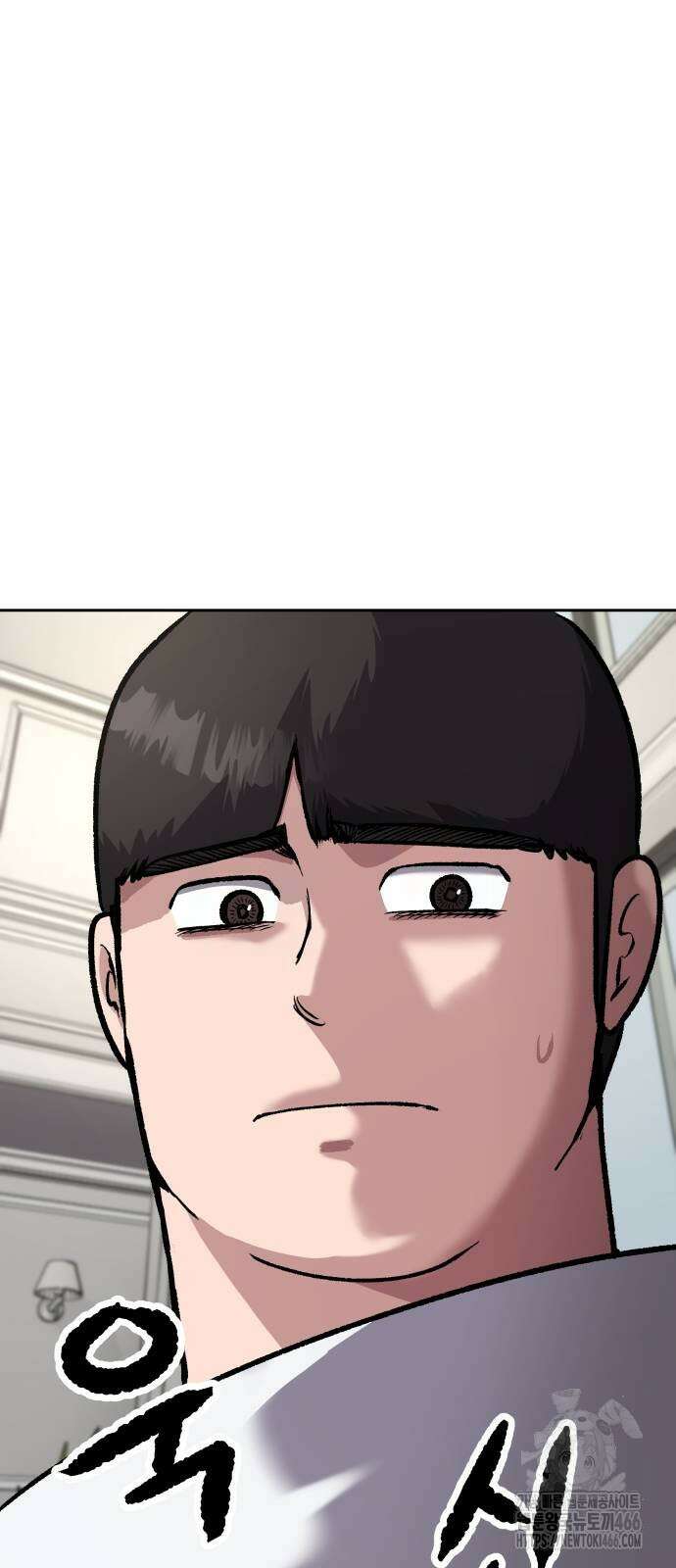 하남자 24화 175