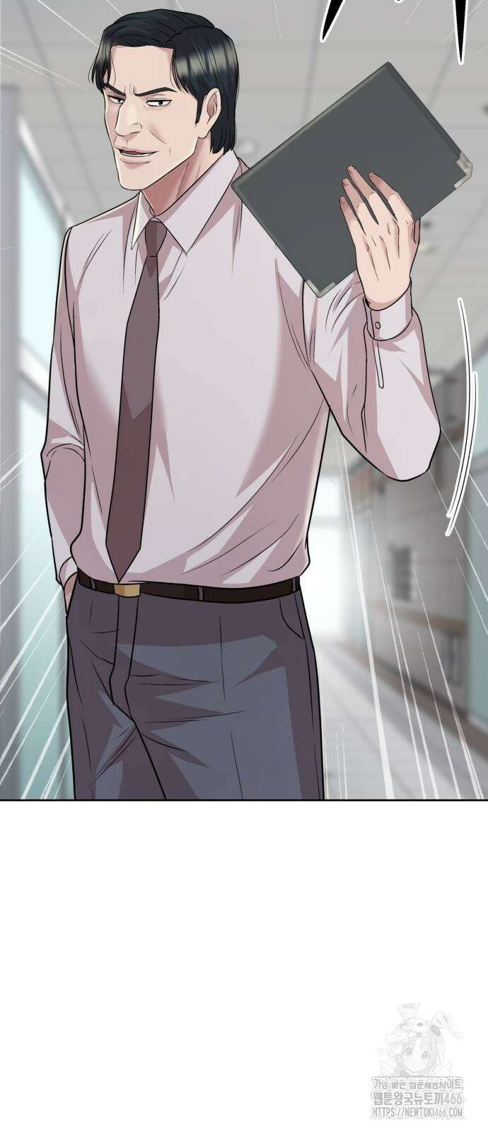 로또 1등도 출근합니다 44화 8