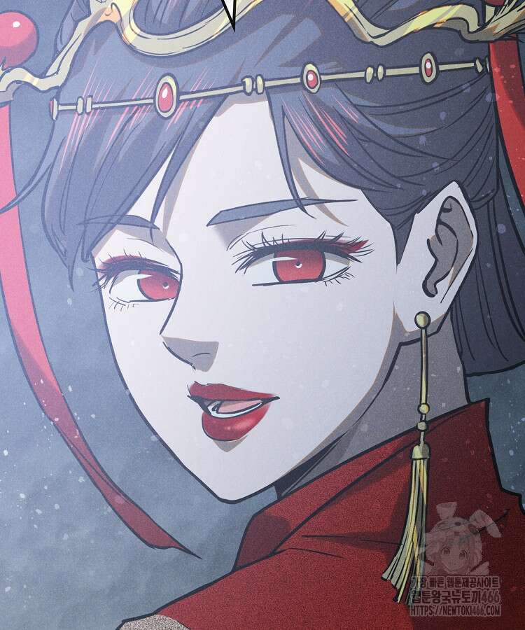 심마 70화 17