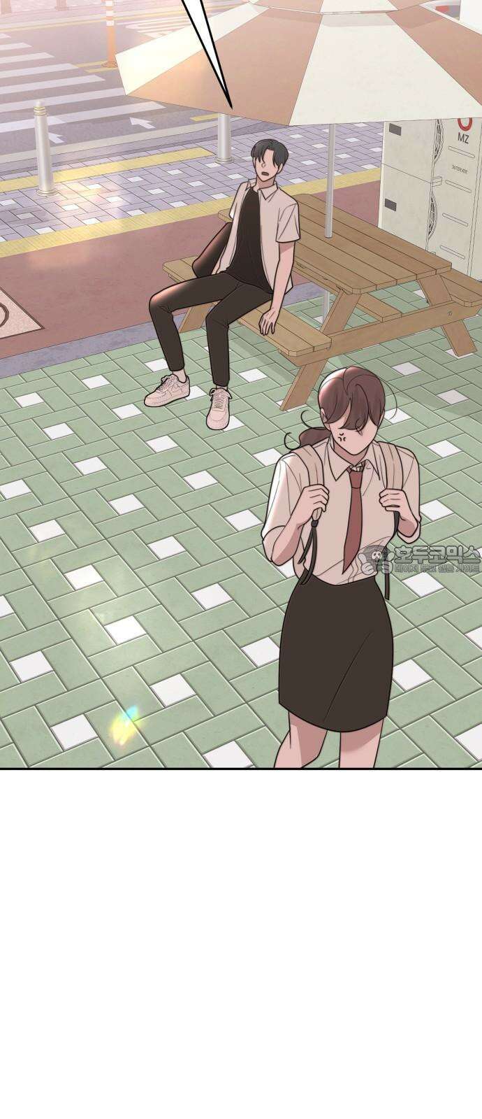 소마소응 26화 생일, 선물 (2) 12