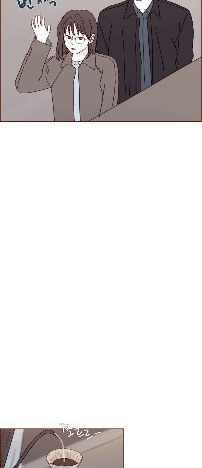 홍시는 날 좋아해! 293화 : 선 넘을 거면 집에서 붙잡았지 20