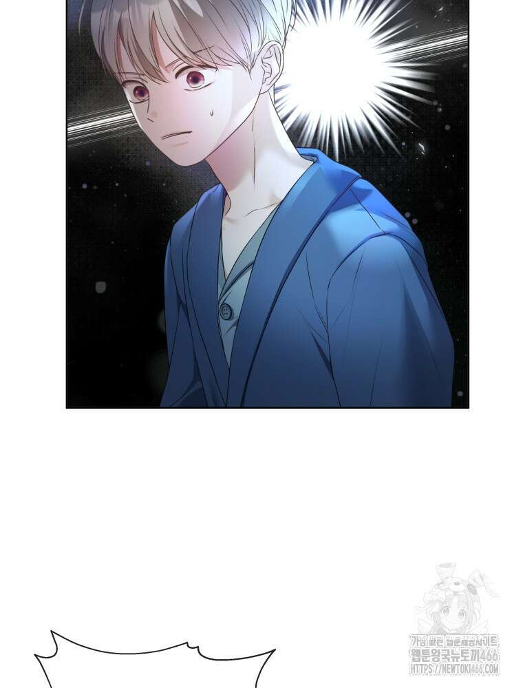 백작가의 불청객들 154화 49