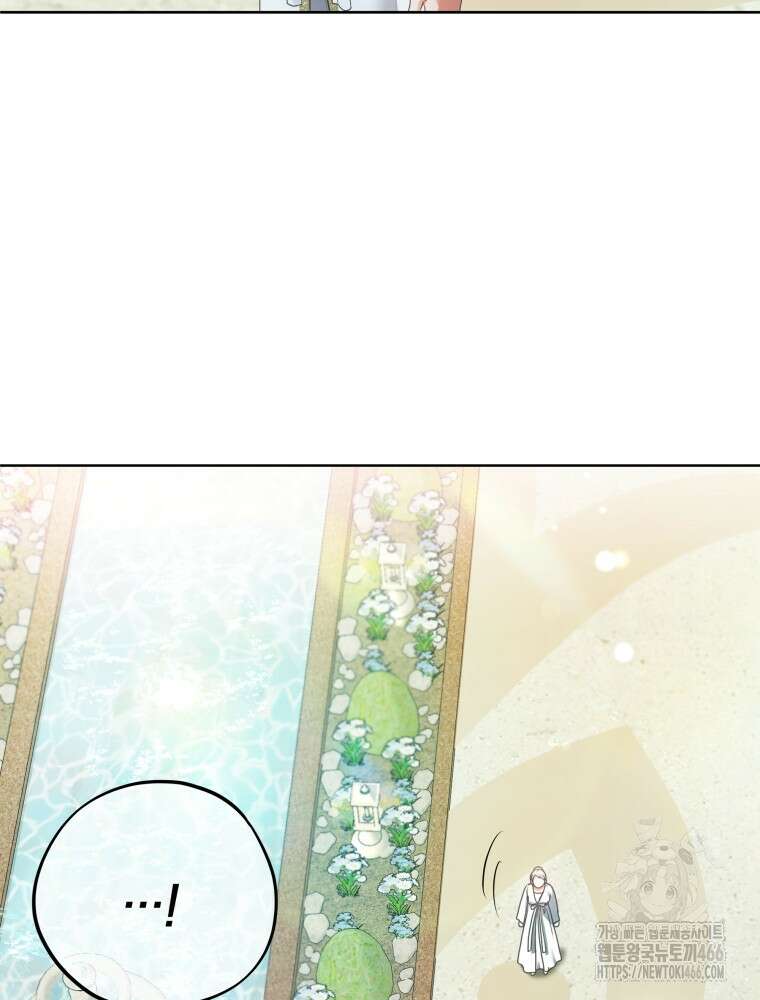 백작가의 불청객들 154화 72