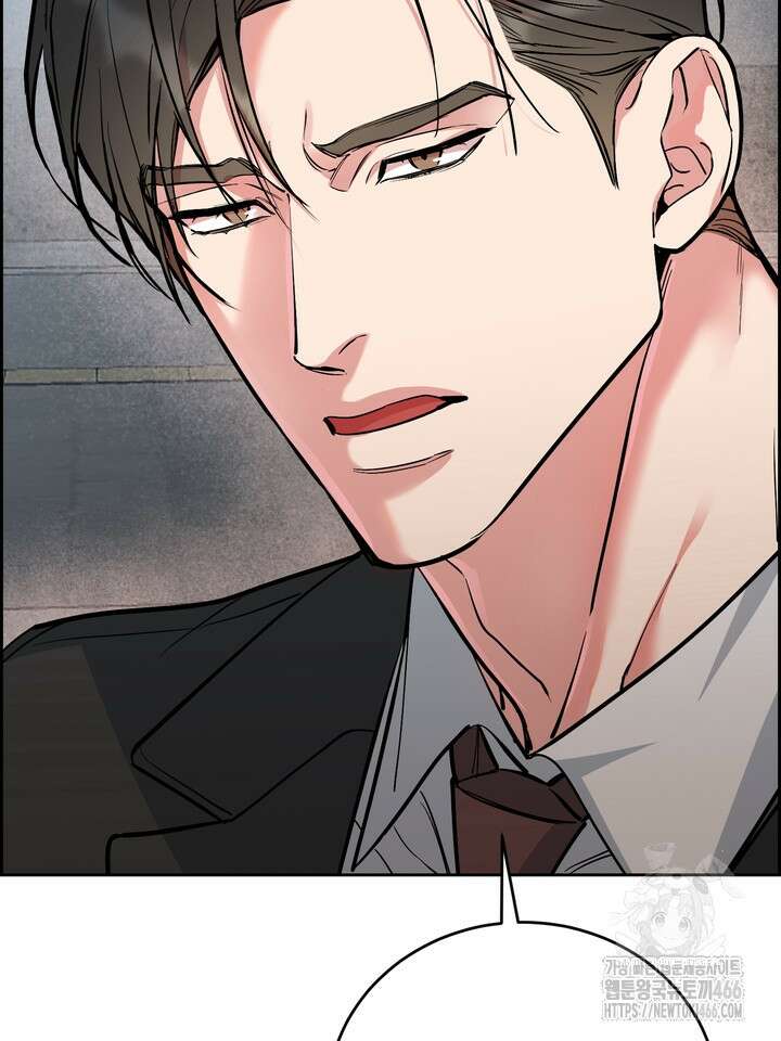 개와 새 41화 21