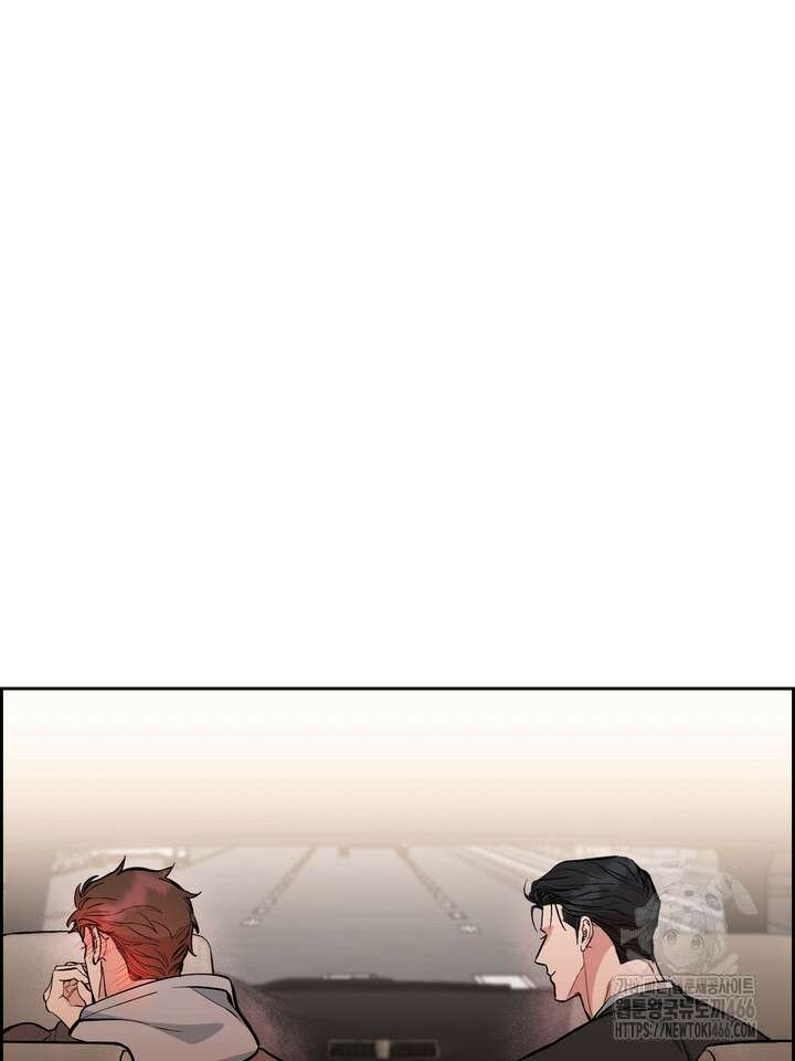 개와 새 41화 35