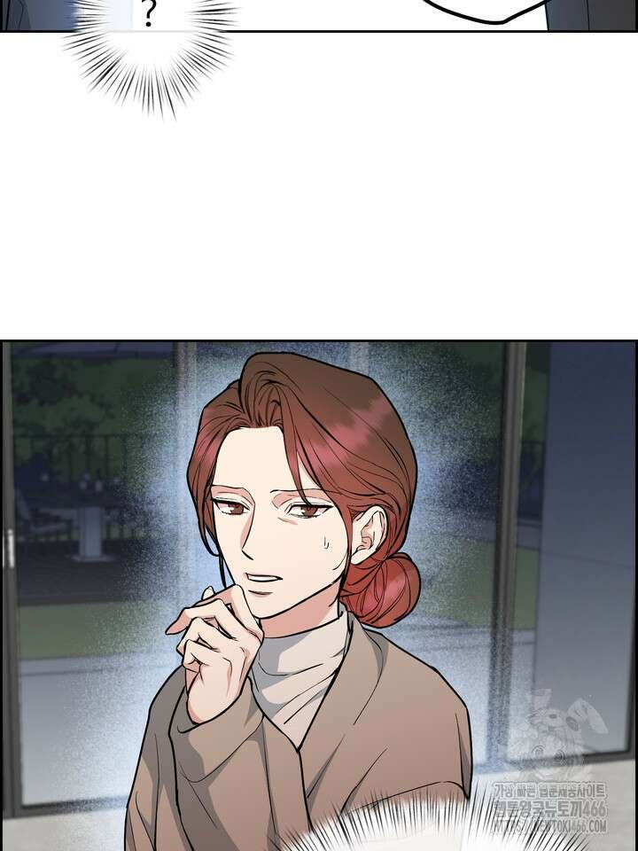 개와 새 41화 50