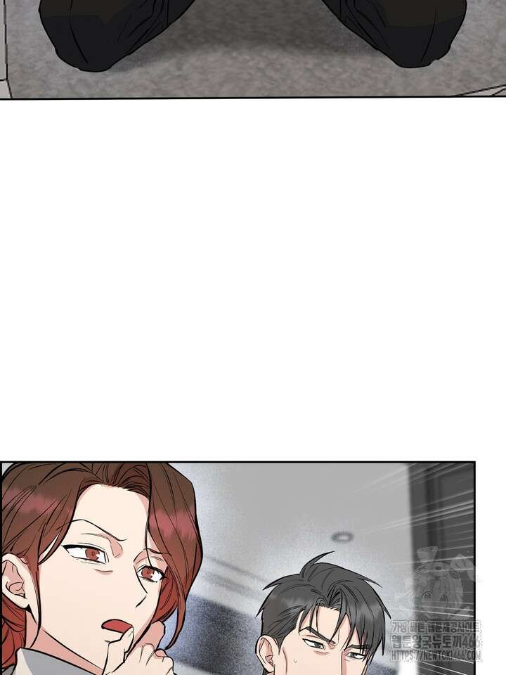 개와 새 41화 57