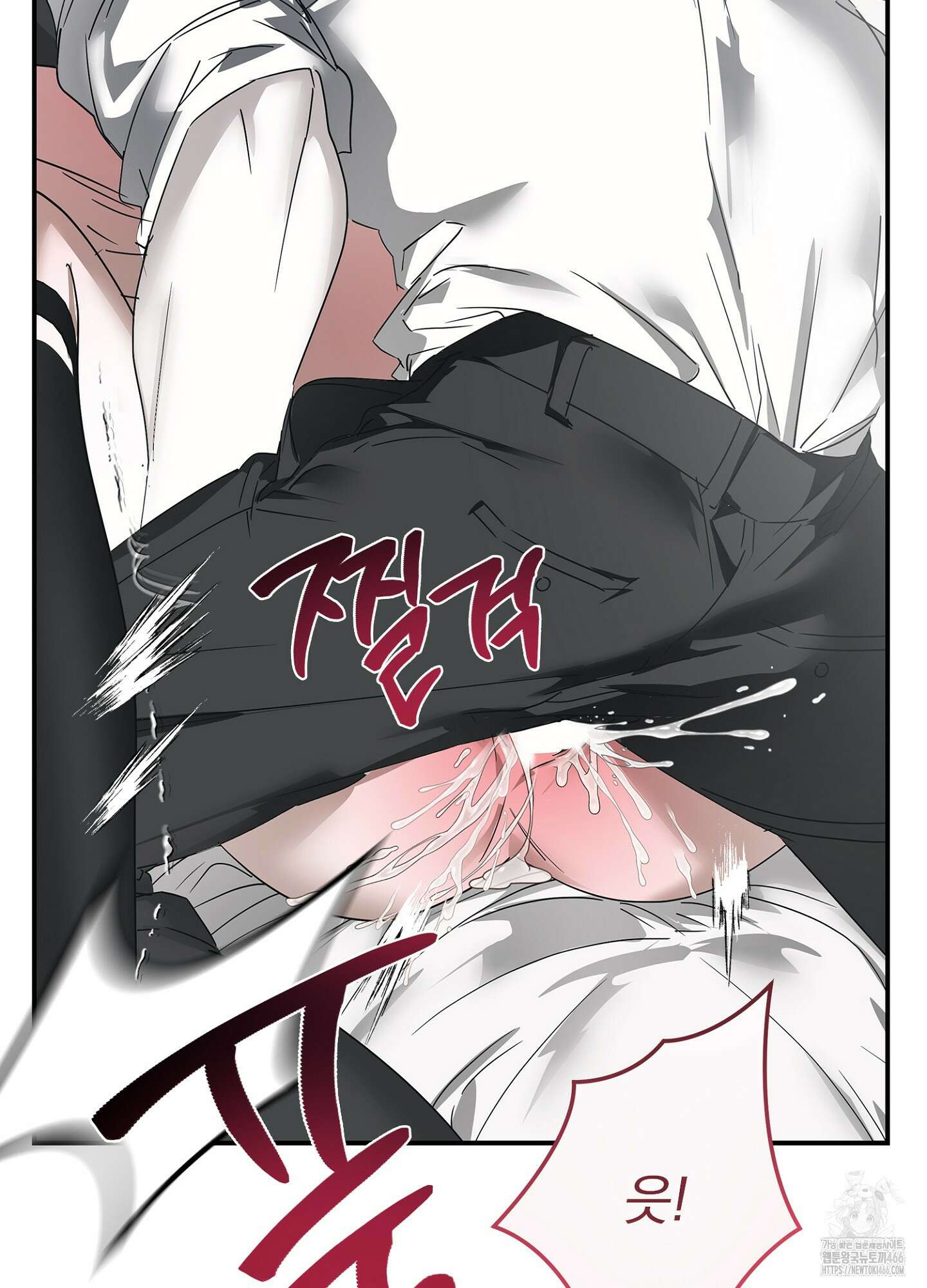 [둘보다는 셋 단편선] ACT OUT 3화 7