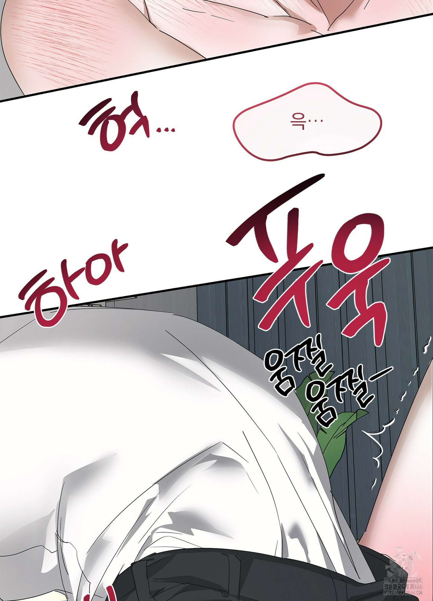 [둘보다는 셋 단편선] ACT OUT 3화 22