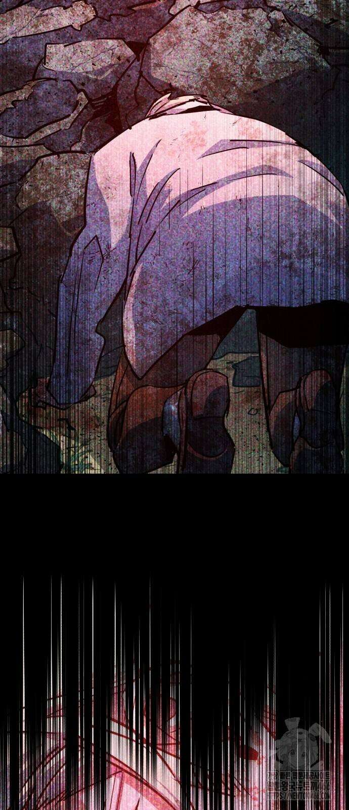 입학용병 215화 21