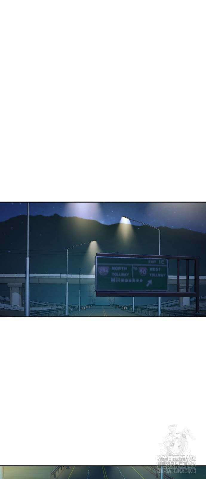 입학용병 215화 60