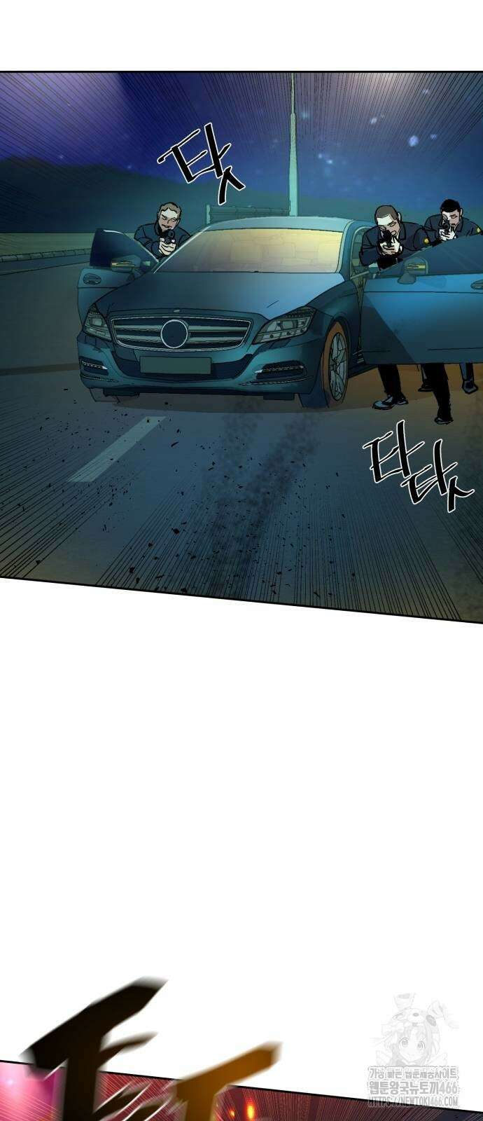 입학용병 215화 70