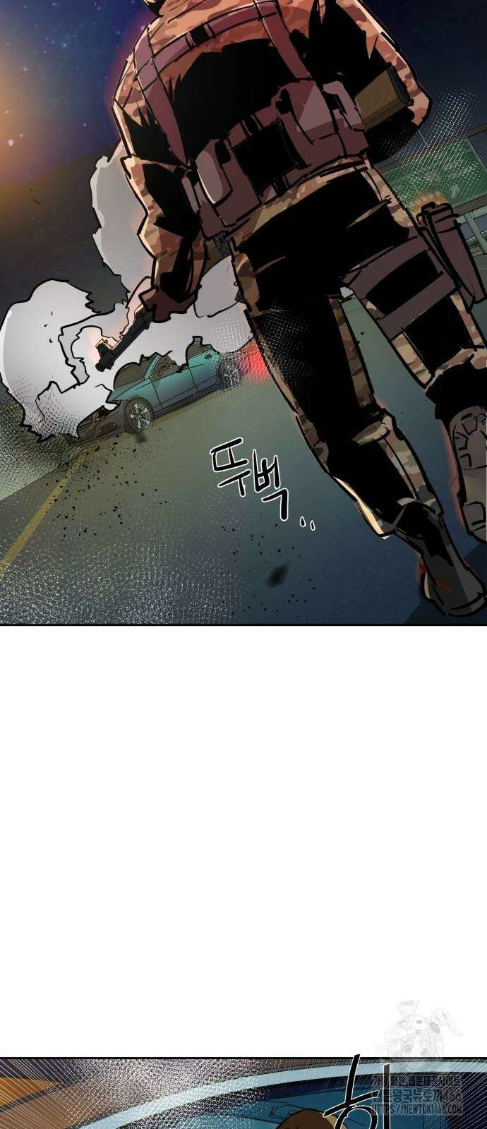 입학용병 215화 73