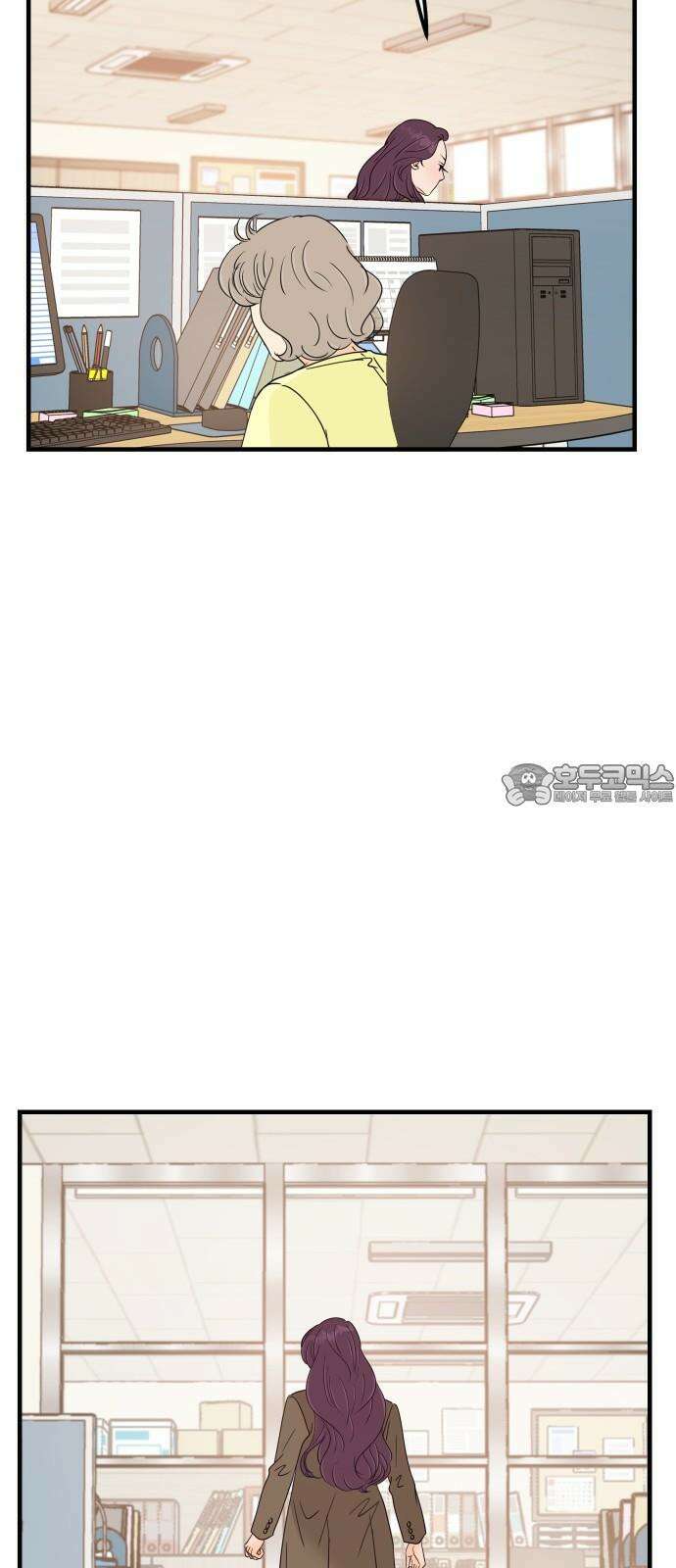 신혼부부 생활 백서 93화 3