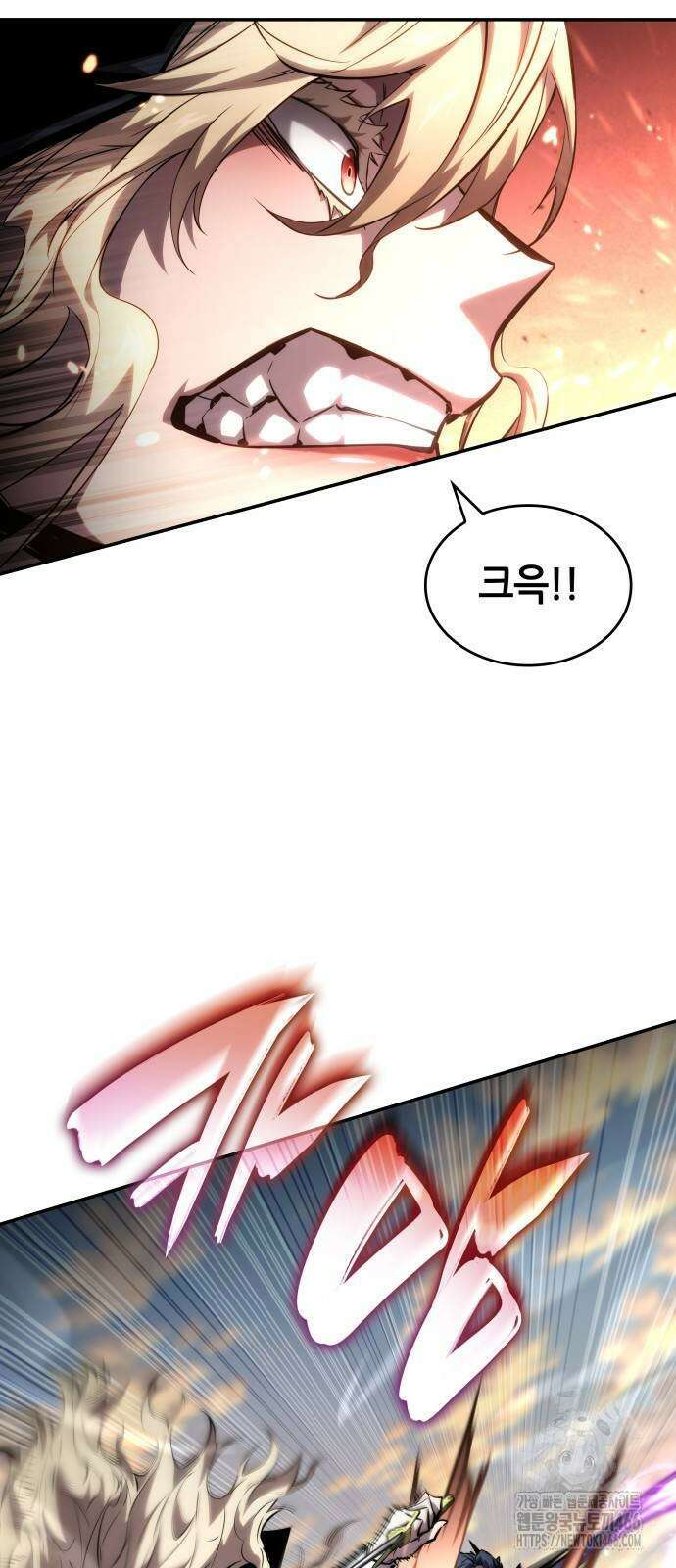 나 혼자 특성빨로 무한 성장 112화 3