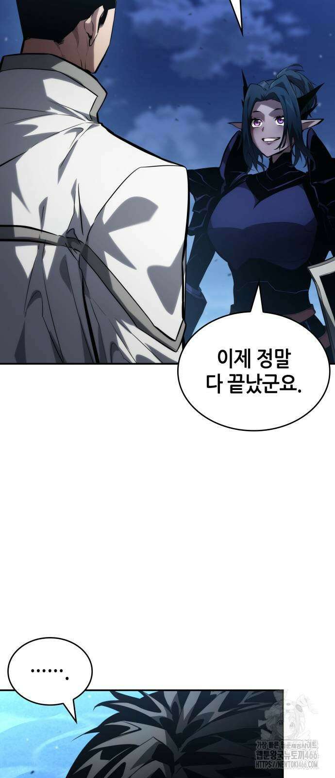 나 혼자 특성빨로 무한 성장 112화 71