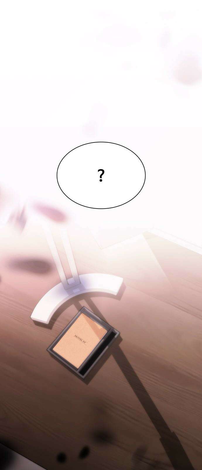 키스는 자기 전에 53화 4