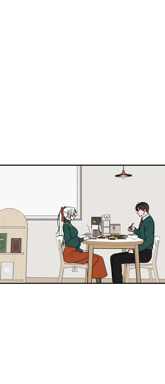 여우애담 121화 19